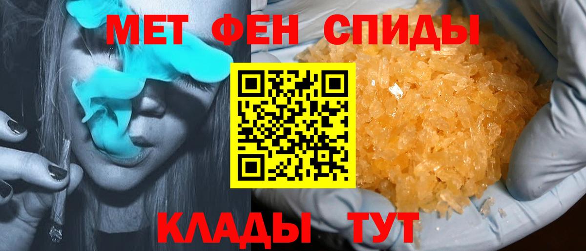 АМФ VHQ  Вход с VPN  АМФ  дарк нет Telegram  АМФ  Буйнакск 