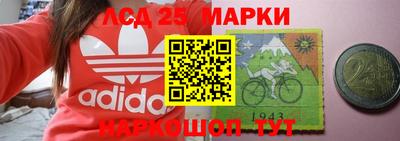 герыч Коммунар