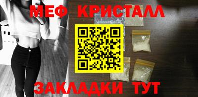 гашиш Конаково
