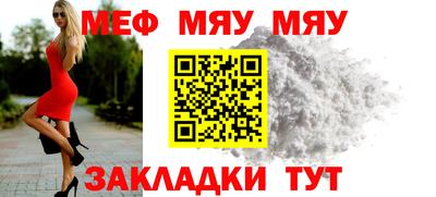 кокс Комсомольск-на-Амуре
