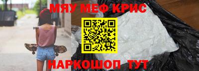 гашиш Конаково