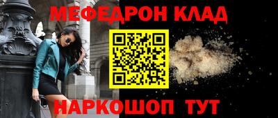 герыч Коммунар