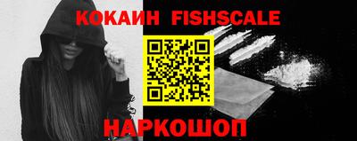 гашиш Конаково