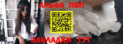 кокс Комсомольск-на-Амуре