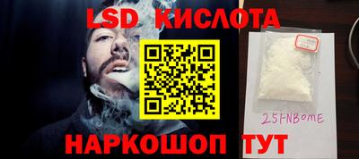 герыч Коммунар