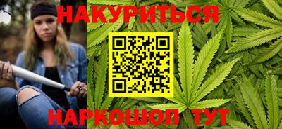 кокс Комсомольск-на-Амуре