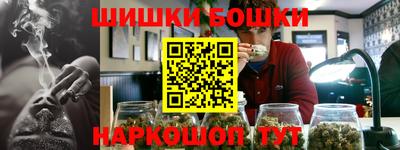герыч Коммунар