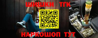 герыч Коммунар
