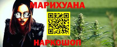 кокс Комсомольск-на-Амуре