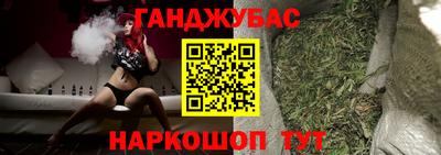 герыч Коммунар