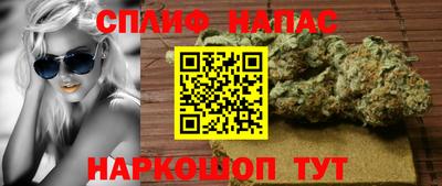 герыч Коммунар
