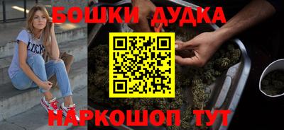 кокс Комсомольск-на-Амуре