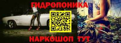 кокс Комсомольск-на-Амуре