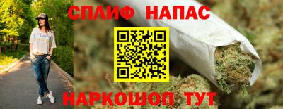 гашиш Конаково