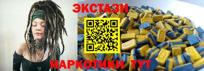 гашиш Конаково