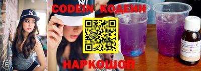 гашиш Конаково