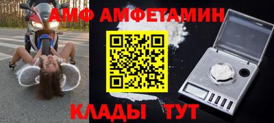гашиш Конаково