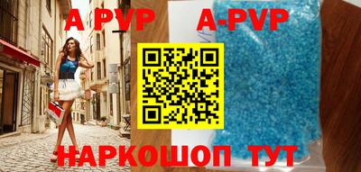 гашиш Конаково