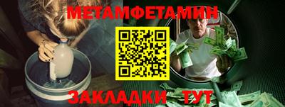 гашиш Конаково