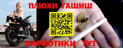 герыч Коммунар