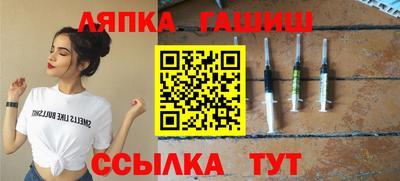 герыч Коммунар