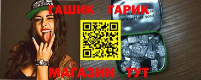 кокс Комсомольск-на-Амуре