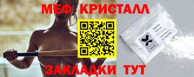 кокс Комсомольск-на-Амуре