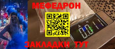 гашиш Конаково