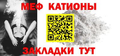 герыч Коммунар