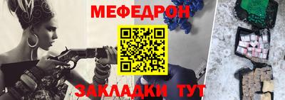 гашиш Конаково